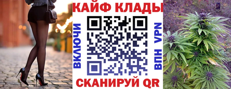 Меф мяу мяу Порхов