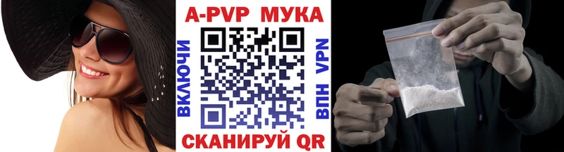 Хочу наркоту Порхов Псилоцибиновые грибы Гашиш COCAIN