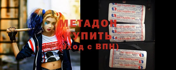ГАЛЛЮЦИНОГЕННЫЕ ГРИБЫ Алексин