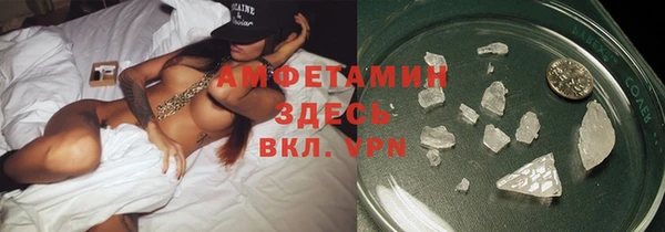 apvp Алзамай