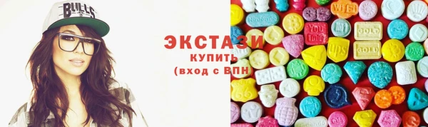 apvp Алзамай