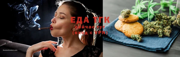 кокаин Алексеевка