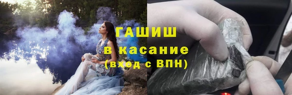 кокаин Алексеевка