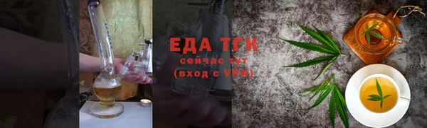 mdma Осташков