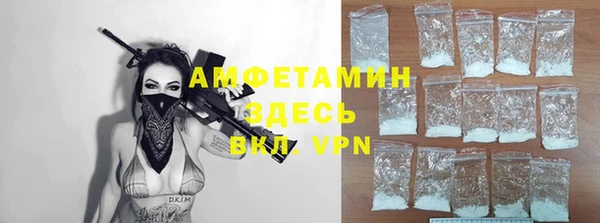 кокаин Алексеевка
