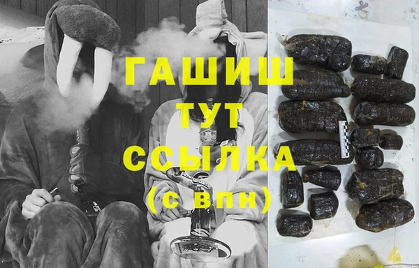 кокаин Алексеевка