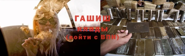 кокаин Алексеевка