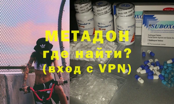 кокаин Алексеевка