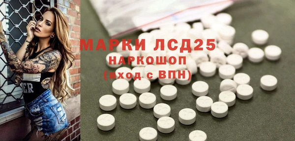 кокаин Алексеевка