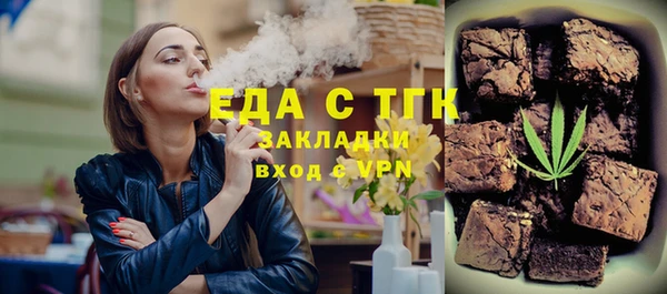 марки nbome Остров