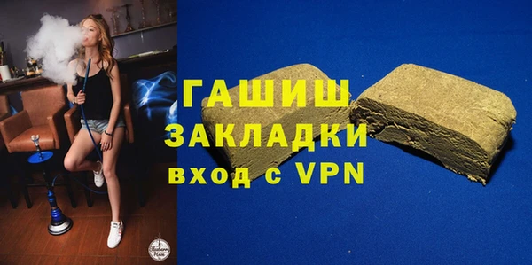 apvp Алзамай