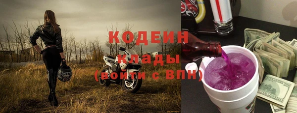 марки nbome Остров