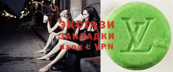 apvp Алзамай