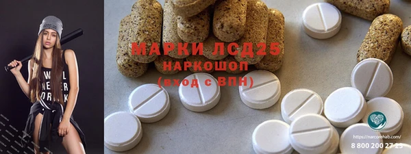 кокаин Алексеевка