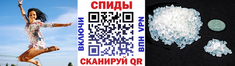 hydra ссылка  Порхов  Метамфетамин витя 