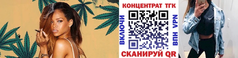 даркнет сайт  Порхов  Дистиллят ТГК жижа 